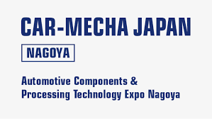 日本名古屋汽車零件與加工技術展 2022